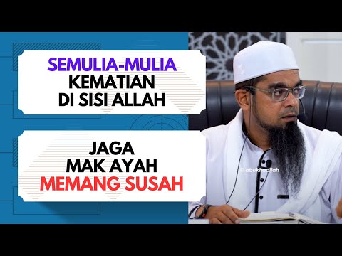 Rumah Orang Tua, Mak Ayah Lebih Terjaga  | Ustaz Mohd Aslam