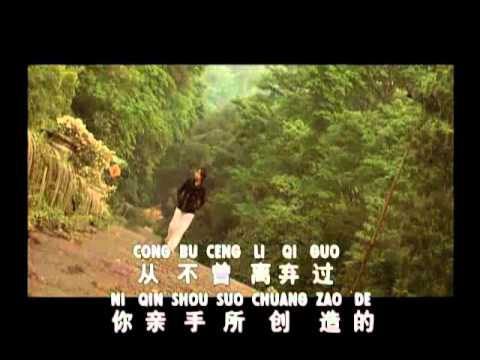 Takkan pernah terlambat - 從不曾遲到 by Edward Chen