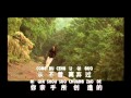 Edward Chen - Takkan Pernah Terlambat