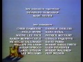 Closing To The World Of Teddy Ruxpin The Treasure Of Grundo 1987 VHS