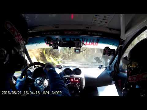 Rally del Bio Bio Coihueco 2016 - PE4 incar