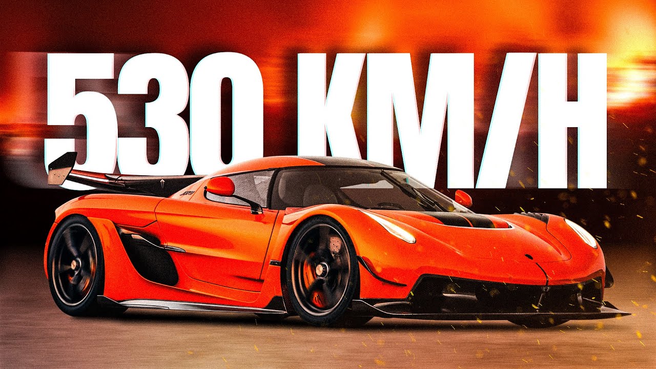 Cómo Koenigsegg superó a Bugatti, Ferrari y Lamborghini