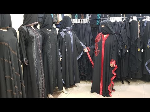 Dubai Abaya Designs 2018 | Saudi Abaya Designer | Red Queen Abaya | Dubai Designer