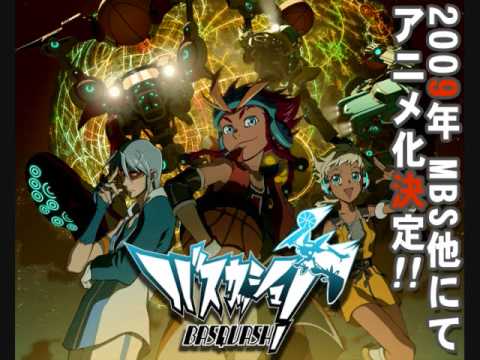 Basquash! free Yu Yamada