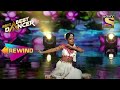 'Radha' Song पर मन मोहित करने वाला Dance Act! | Malaika Arora | India's Best Dancer | 