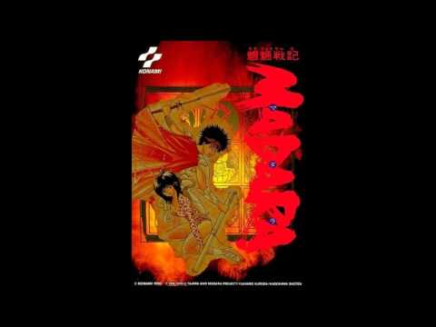 VGM Hall Of Fame: Mouryou Senki Madara - MA・DA・RA (FC)