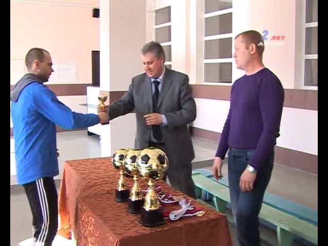 Награждены победители чемпионата города по мини-футболу