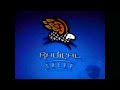 Radical Sheep Productions Treehouse TV 2006