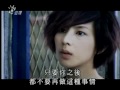Gloomy Salad Days 死神少女Ep.6 Part.1/4 
