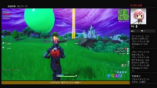 FORTNITE 初心者の父・猛者の子供たちがビクロイに挑戦ーpart2ー