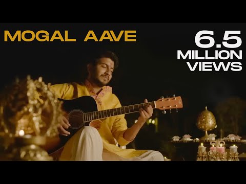 Jigrra | Jigardan Gadhavi | Mogal Aave | Shree Kavi Daad | Official Music Video