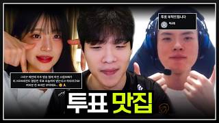 유튜브 썸네일