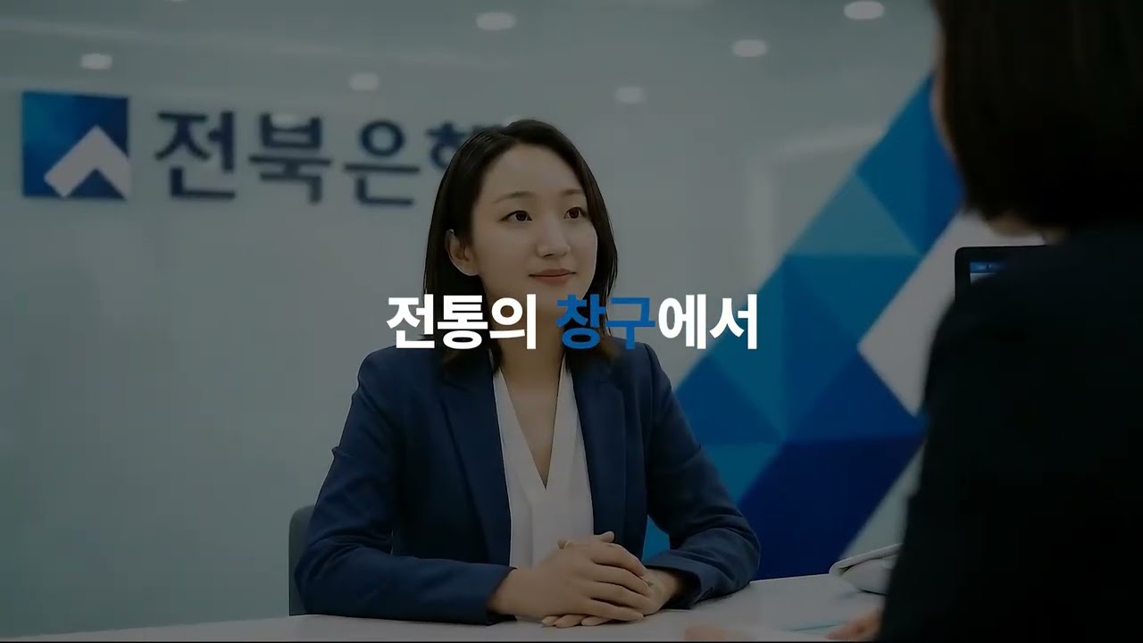 영상 썸네일
