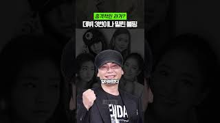 유튜브 썸네일