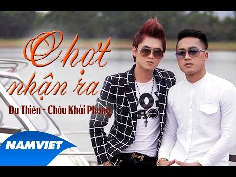 Thể hiện bởi Châu Khải Phong