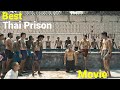 In Youth We Trust 2024 Thailand Prison Hollywood Movie Explained In Hindi Urdu Prison Movies