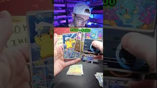 captain pikachu