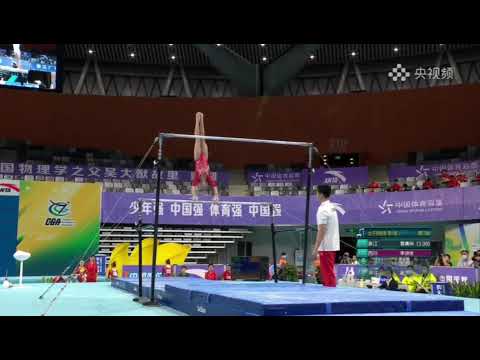 Li Shijia UB Q 2020 Chinese Nationals