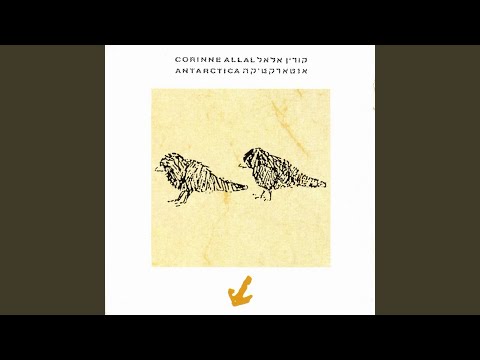 Video thumbnail for Le Dejeuner Du Matin