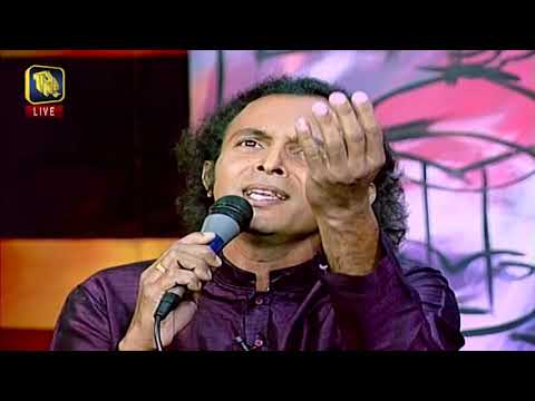 Adara Hangum by Yohan Ranasinghe