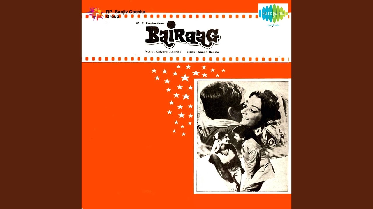 repeat movie image - 3