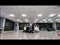 【时代少年团 & TF家族三代 】TAEMIN -【CRIMINAL】DANCE PRACTICE VIDEO