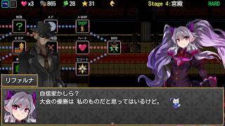 【#PR】はじめての「スペルブレイカーズ」 #28【Spell Breakers 実況プレイ】