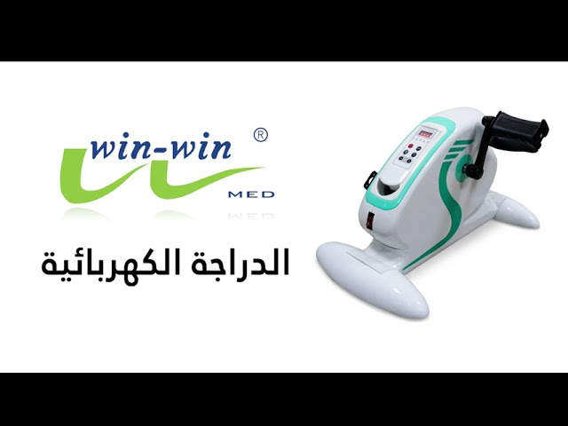 فيديو توضيحي