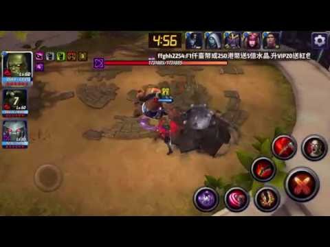 how to use tier2 Drax