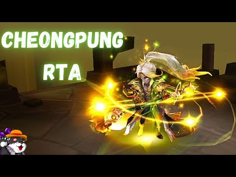 The Power Of Cheongpung (Wind Art Master) In Special League RTA  Summoners War