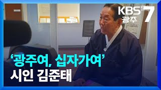 미디어 썸네일