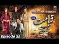 Qayamat Ep 21 Eng Sub Digitally Pr Qayamat Ep 21 Eng Sub Digitally Pr