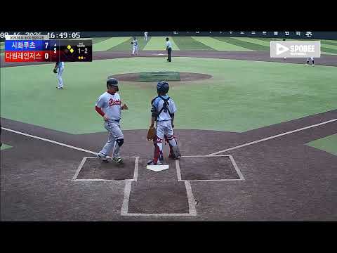다원레인저스 vs 시화루츠 경기 영상 | 8/16 (정왕야구장)