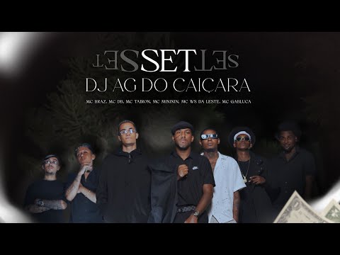 SET DJ AG DO CAIÇARA - Mc Tairon, Mc Db, Mc Mininin, Mc Braz, Mc Ws da Leste & Mc Gabluca
