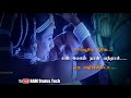 Sempoove Poove Un Megam Naan Vandhal Song Whatsapp Status Siraichaalai Movie Whatsapp Status