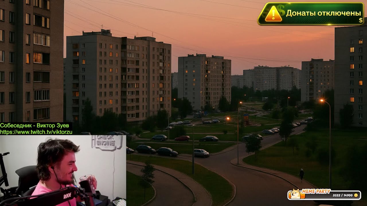 Беседы о Fallout с Виктором Зуевым