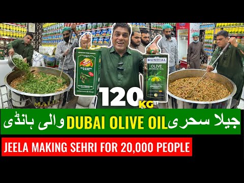 JHEELA SEHRI MAI NEW DUBAI OLIVE OIL HANDI KAY CHARCHAY HOGYE😲JEELA FOOD POINT NEW LOCATION LAHORE