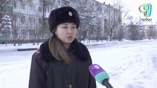 Видео