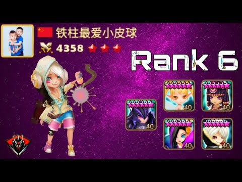 Chinese RANK 6 Player goes WILD in rta! - Summoners War