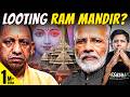 Pt 1 After Massive Theft A Cover Up At Ram Mandir How Crores Were Looted Akash Banerjee