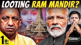 Cover-up Underway At Ram Mandir? | Who Allowed Looting In The Name Of Bhagwan Ram? | Akash Banerjee