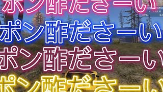 第6回もじゃもじゃシングル杯　【シングルゲリラ】