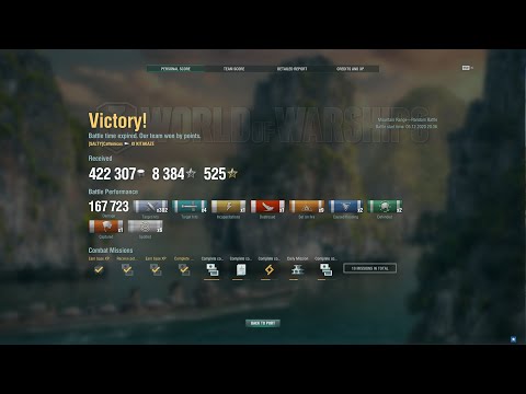 Kitakaze - That's not your DD, it's a CL baby!