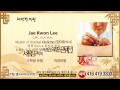 Toronto Hebin 0928 20110929