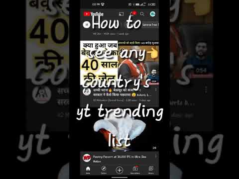 How to see worldwide trending chart | Dusre desh ki YouTube trending list kesse dekhe | Tech busters