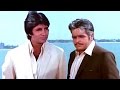 An Interesting Fact from the movie Shakti | Interesting Bollywood Facts - Gaurav's Diary An Interesting Fact from the movie Shakti | Interesting Bollywood Facts - Gaurav's Diary