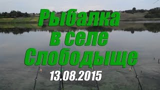 Рыбалка на карпа в житомирской области
