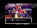 俺 キラーマシン 殺人マシーン ジョニー マキシマム WORLD HEROES PERFECT 勝利�