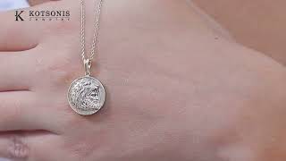 Κόσμημα Κοτσώνης Κόρινθος / Κοσμήματα με την υπογραφή του καλύτερου Ελληνικού εργαστηρίου