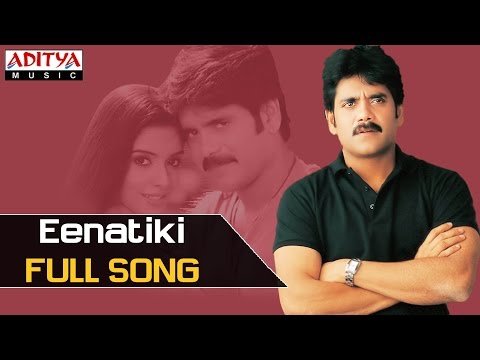 download lagu mp3 mp4 Shivamani Songs Lyrics, download lagu Shivamani Songs Lyrics gratis, unduh video klip Shivamani Songs Lyrics